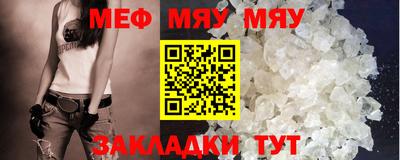 бошки Добрянка