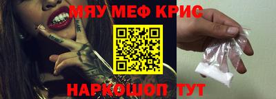 кокаин VHQ Гудермес