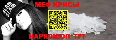 кокаин VHQ Гудермес