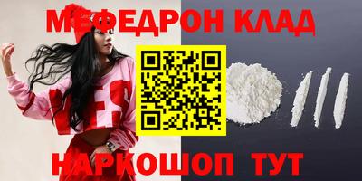 кокаин VHQ Гудермес