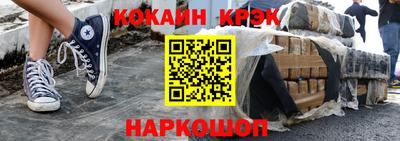 mix Гулькевичи