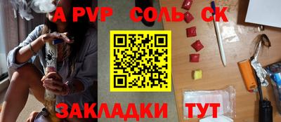 кокаин VHQ Гудермес
