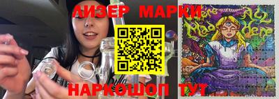 кокаин VHQ Гудермес