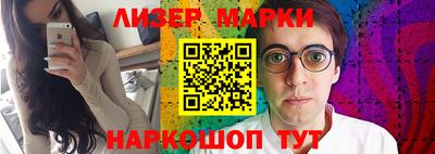 mix Гулькевичи