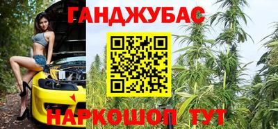 кокаин VHQ Гудермес