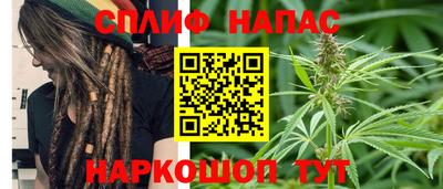 mix Гулькевичи