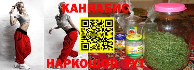 mix Гулькевичи