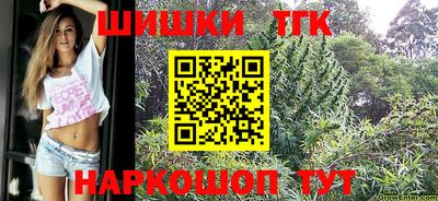 mix Гулькевичи