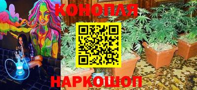 mix Гулькевичи