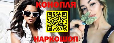 альфа пвп VHQ Долгопрудный
