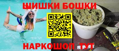 кокаин VHQ Гудермес