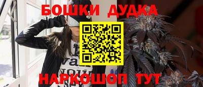 mix Гулькевичи