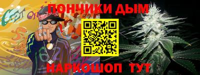 кокаин Дмитров