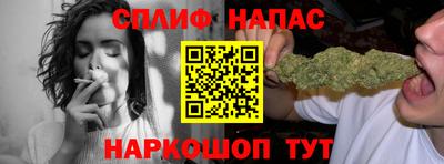 прущие крисы Гуково