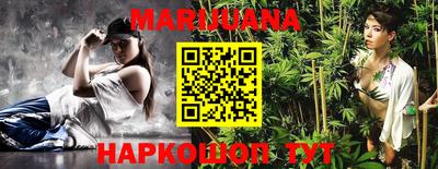 кокаин Дмитров