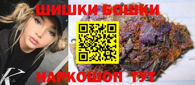 кокаин Дмитров