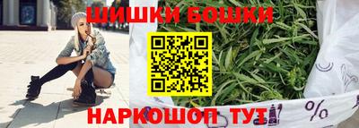 кокаин VHQ Гудермес