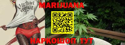 mix Гулькевичи