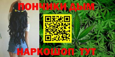прущие крисы Гуково