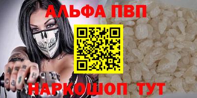 mix Гулькевичи