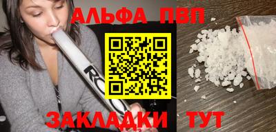 кокаин VHQ Гудермес