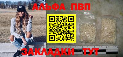 кокаин VHQ Гудермес