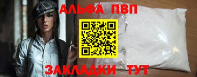 бошки Добрянка