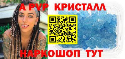 кокаин VHQ Гудермес