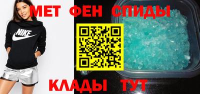 бошки Добрянка