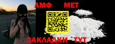 кокаин VHQ Гудермес