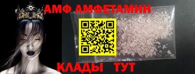 mix Гулькевичи