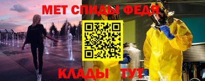 кокаин VHQ Гудермес