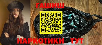 mix Гулькевичи