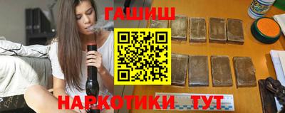 кокаин VHQ Гудермес