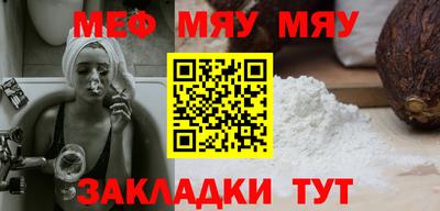 кокаин VHQ Гудермес